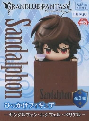 Amazon | グランブルーファンタジー ひっかけフィギュア-サンダル